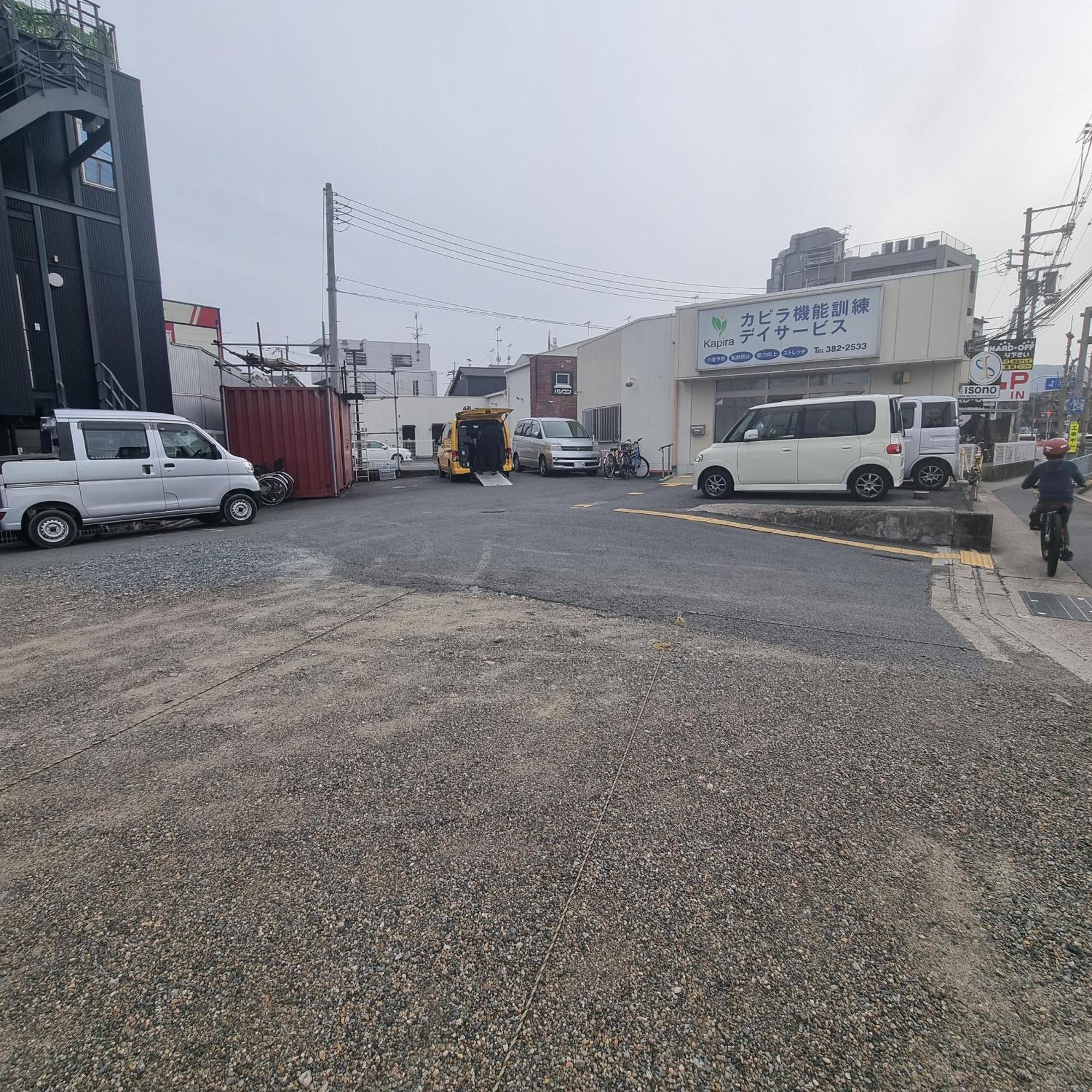 京都 上桂旅馆酒店 外观 照片