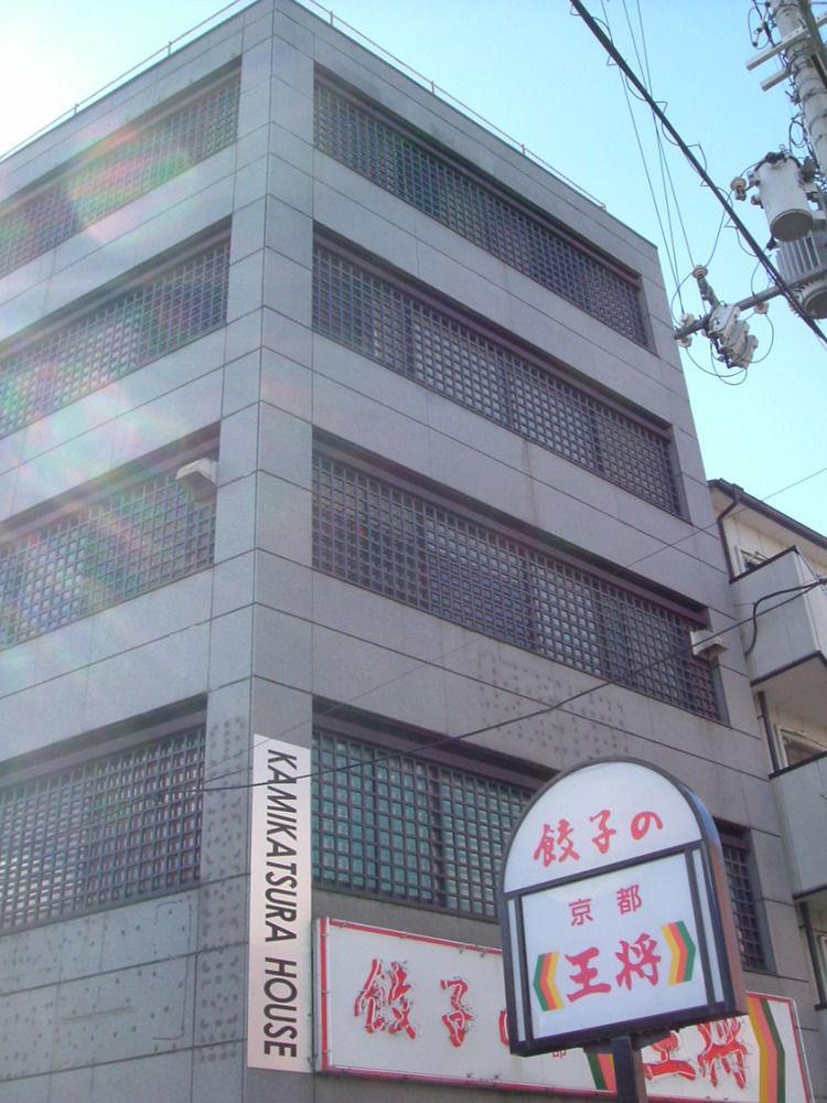 京都 上桂旅馆酒店 外观 照片